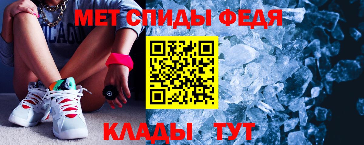 Amphetamine Premium Коломна