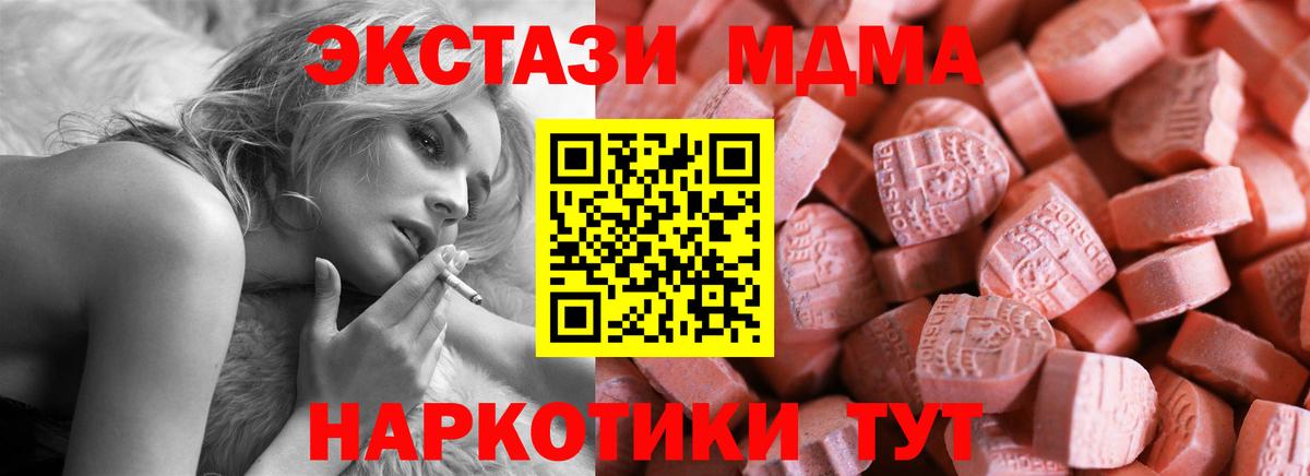 Гашиш Коломна