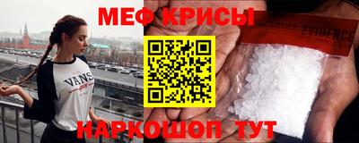 а пвп мука Конаково