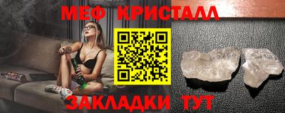 2c-b Комсомольск-на-Амуре