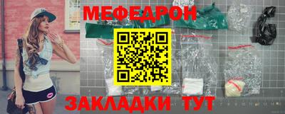 амфетамин Коммунар