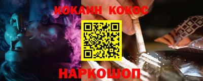 а пвп мука Конаково