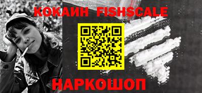 амфетамин Коммунар