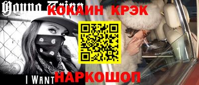 амфетамин Коммунар