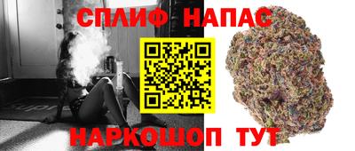 2c-b Комсомольск-на-Амуре