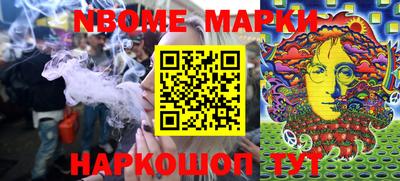 а пвп мука Конаково