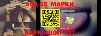 2c-b Комсомольск-на-Амуре