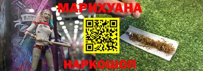 амфетамин Коммунар