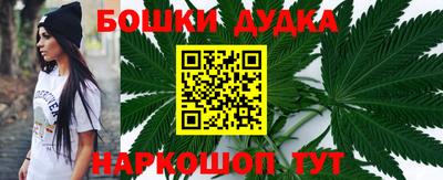 а пвп мука Конаково