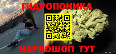 а пвп мука Конаково