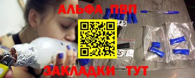 2c-b Комсомольск-на-Амуре