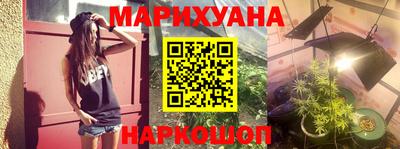 2c-b Комсомольск-на-Амуре