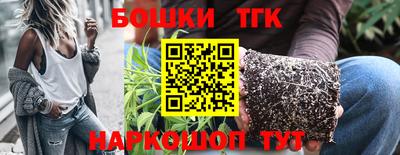 амфетамин Коммунар