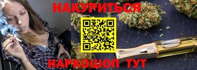 амфетамин Коммунар