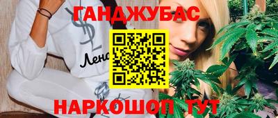 2c-b Комсомольск-на-Амуре