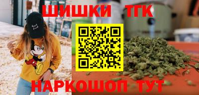 а пвп мука Конаково