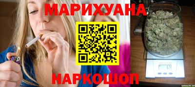 2c-b Комсомольск-на-Амуре