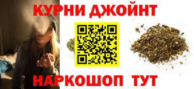 а пвп мука Конаково