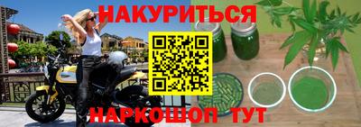 2c-b Комсомольск-на-Амуре