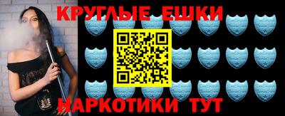 амфетамин Коммунар
