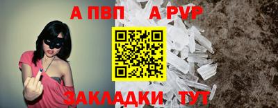 2c-b Комсомольск-на-Амуре