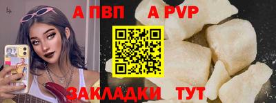 скорость Нижний Тагил
