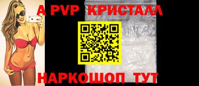 2c-b Комсомольск-на-Амуре
