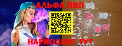 2c-b Комсомольск-на-Амуре