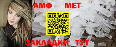 2c-b Комсомольск-на-Амуре