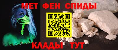 2c-b Комсомольск-на-Амуре