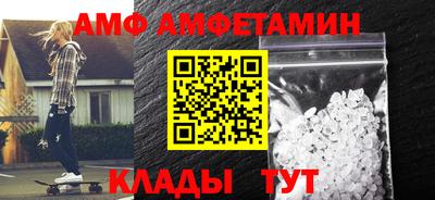 а пвп мука Конаково