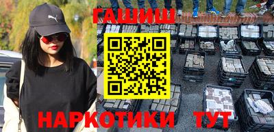 амфетамин Коммунар