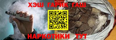 а пвп мука Конаково