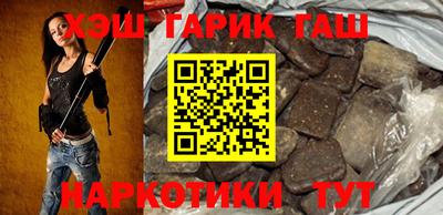 амфетамин Коммунар