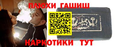 амфетамин Коммунар