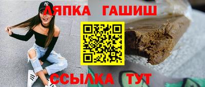 а пвп мука Конаково
