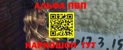 2c-b Комсомольск-на-Амуре