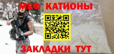 амфетамин Коммунар