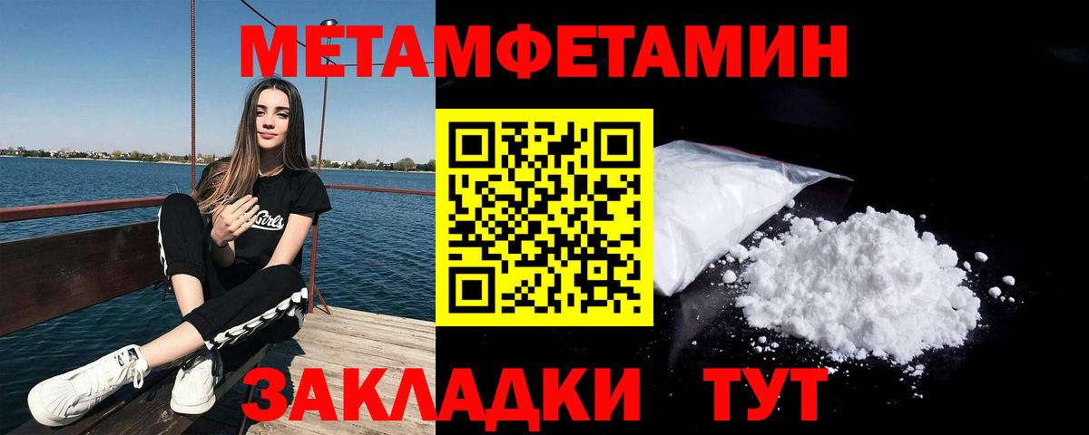 COCAIN  Меф кристаллы  ГАШИШ  Коломна  А ПВП СК   Где найти наркотики?  Вход с VPN  Конопля 